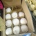 贡梨筐装200~250g