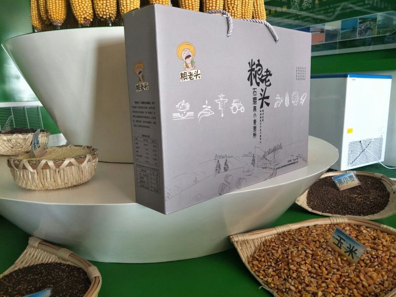 黑小麦面粉袋装