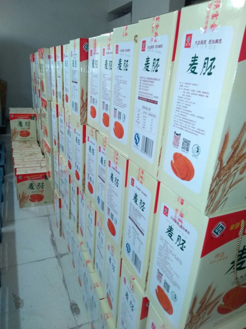 饼干包装