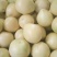 平和琯溪蜜柚1.8斤以上