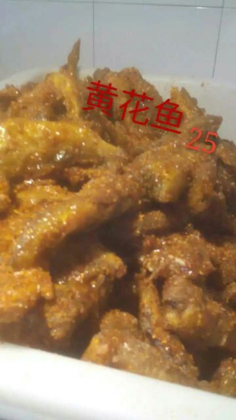 鱼干炸鱼干