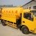 吸粪车