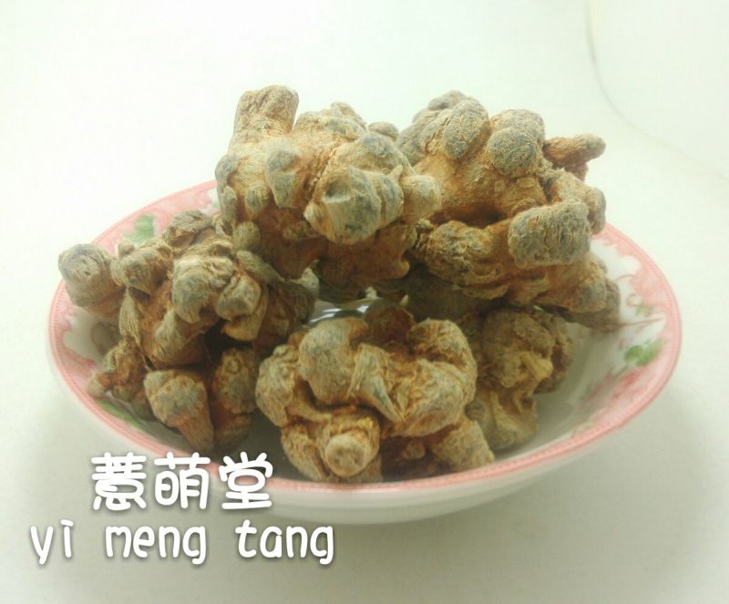 三七30头统货