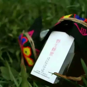 土蜂蜜1斤