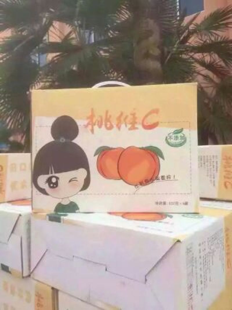 黄桃罐头