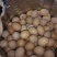 土鸡蛋食用50g以下