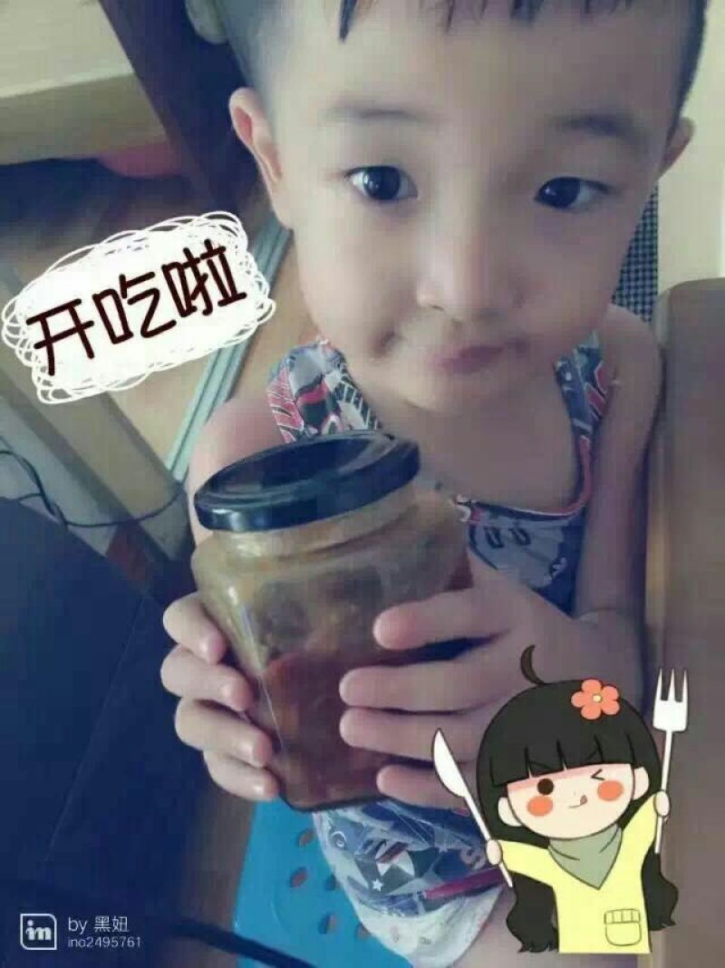 香菇酱