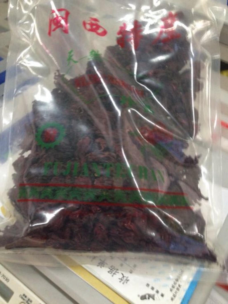 玫瑰茄
