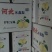 鸭梨纸箱250~300g