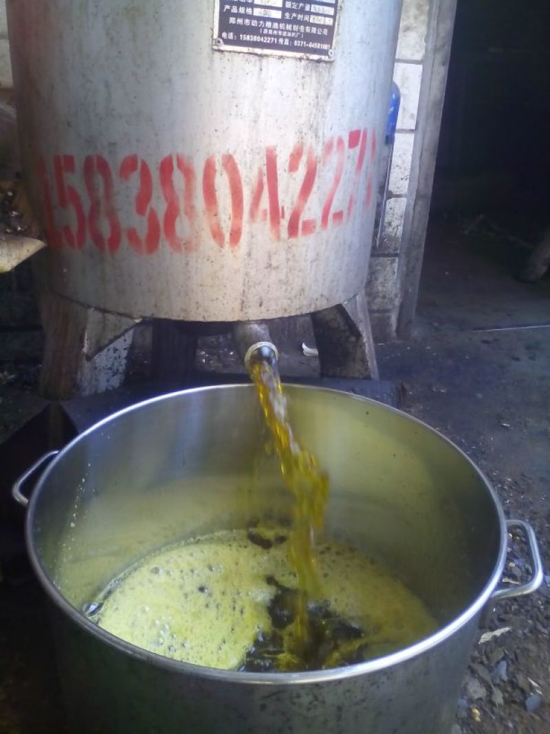 胡麻油