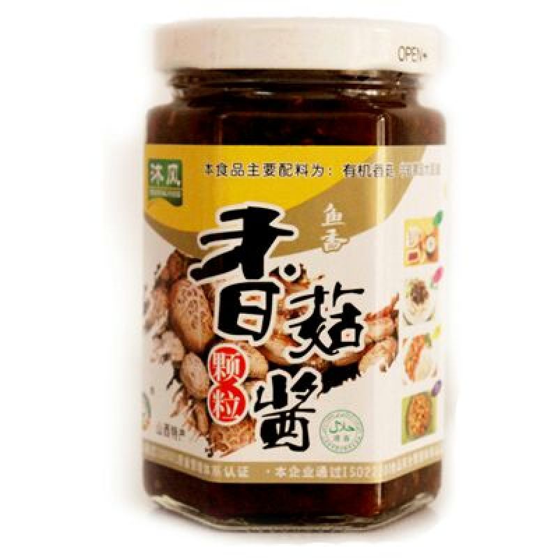 香菇酱