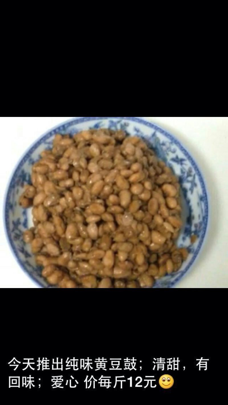 豆瓣
