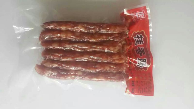 香肠