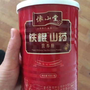 铁棍山药粉