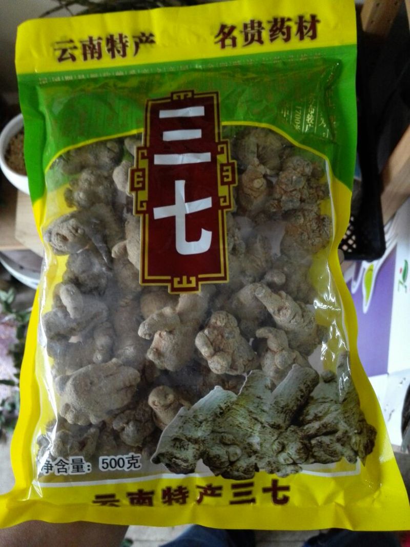三七25头