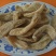天麻野统