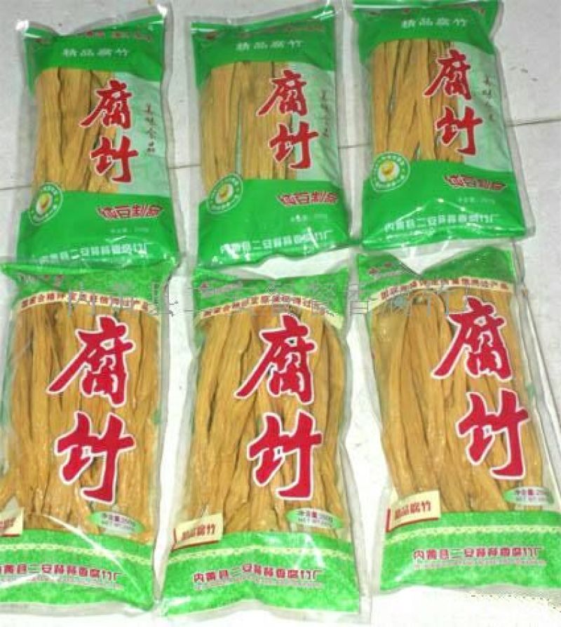 腐竹包装