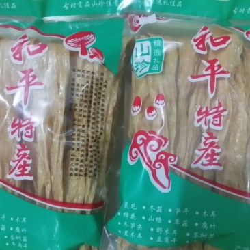 腐竹包装