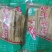 腐竹包装