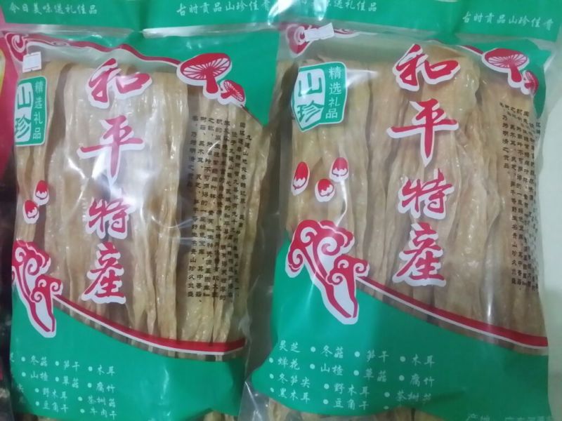 腐竹包装