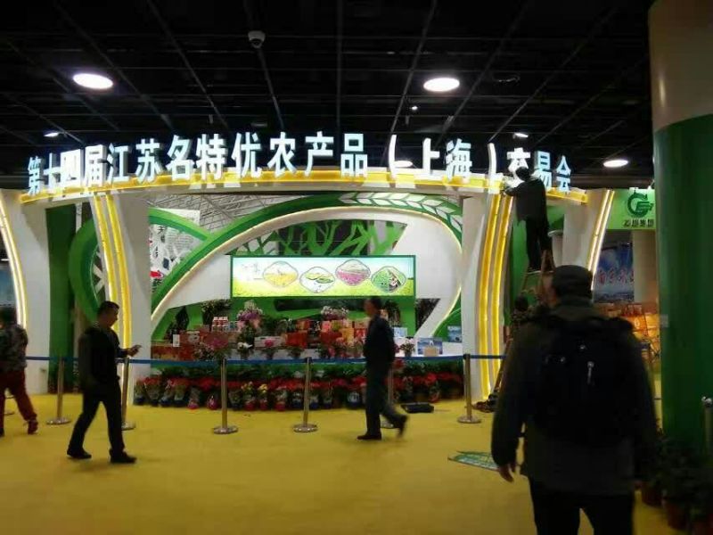 荷叶茶特级