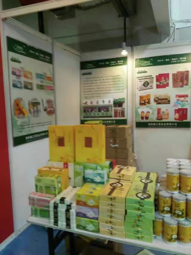 荷叶茶特级