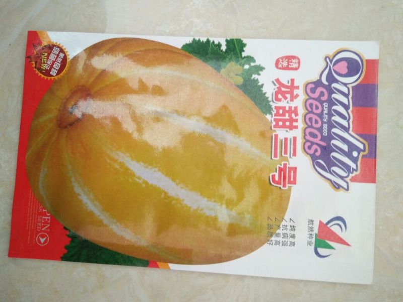 甜瓜种子