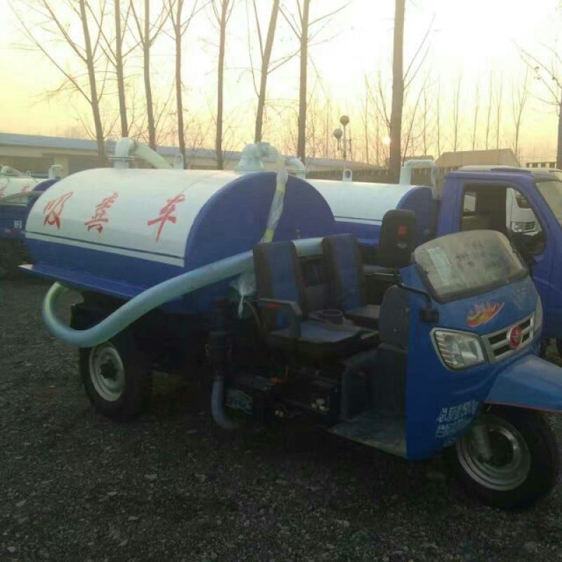吸粪车3轮