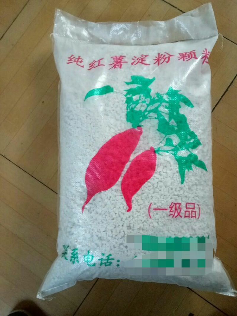 红薯粉面颗粒