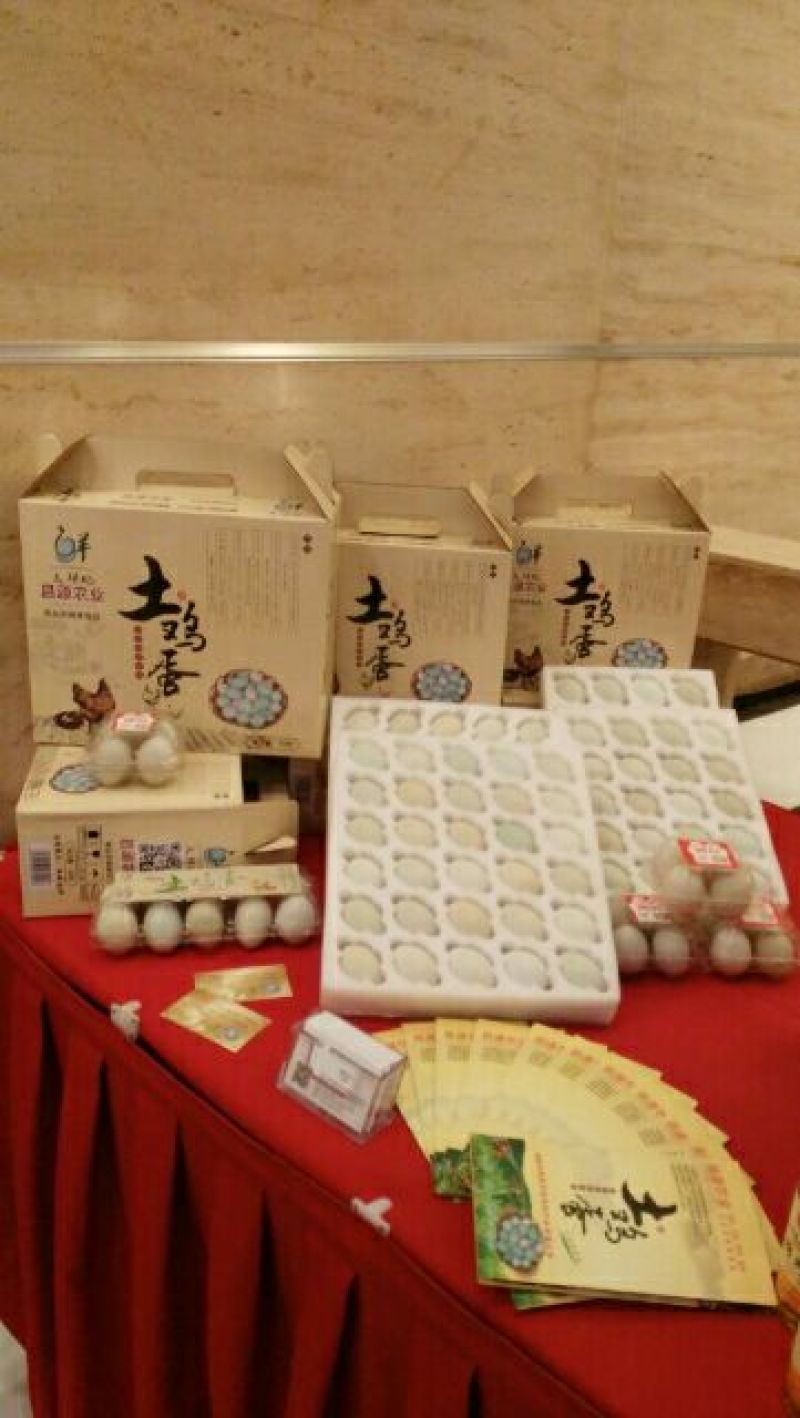 绿壳鸡蛋食用50g以下
