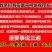 柿饼来自习总家乡的特产