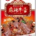 豆腐