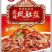 豆腐