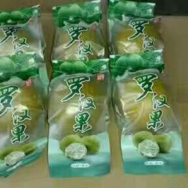 罗汉果中果