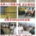 鹅苗250g以下