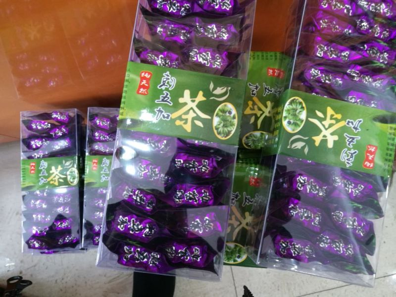 刺五加茶一级