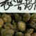 黑玛卡黑色
