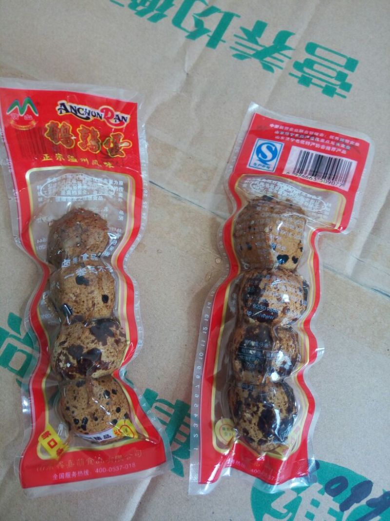土鹌鹑蛋食用