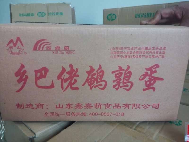 土鹌鹑蛋食用