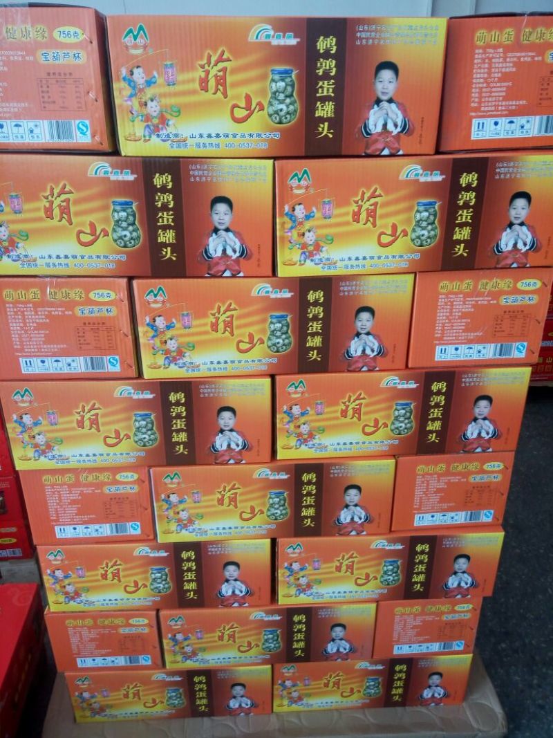 土鹌鹑蛋食用