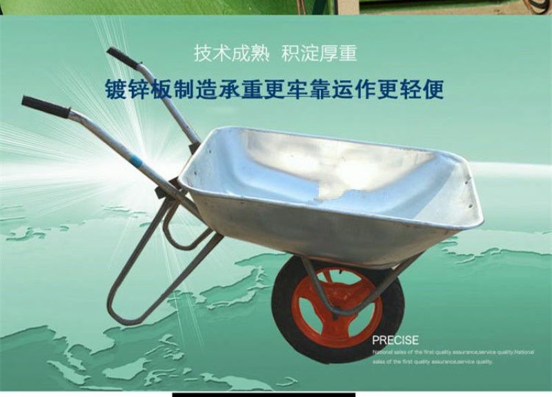 农用独轮手推车独轮车支持线上交易需要请联系