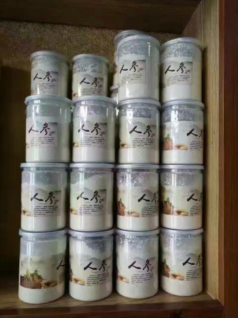 西洋参选货