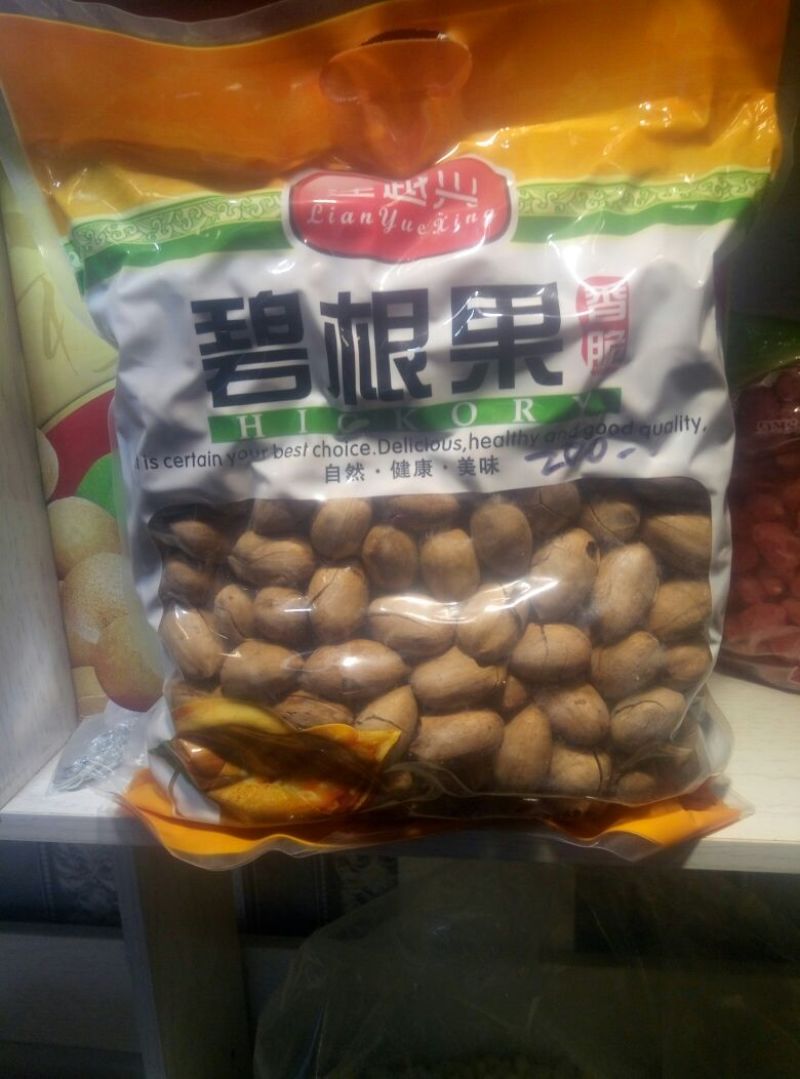 碧根果去皮25mm以下干