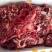 驴肉鲜货