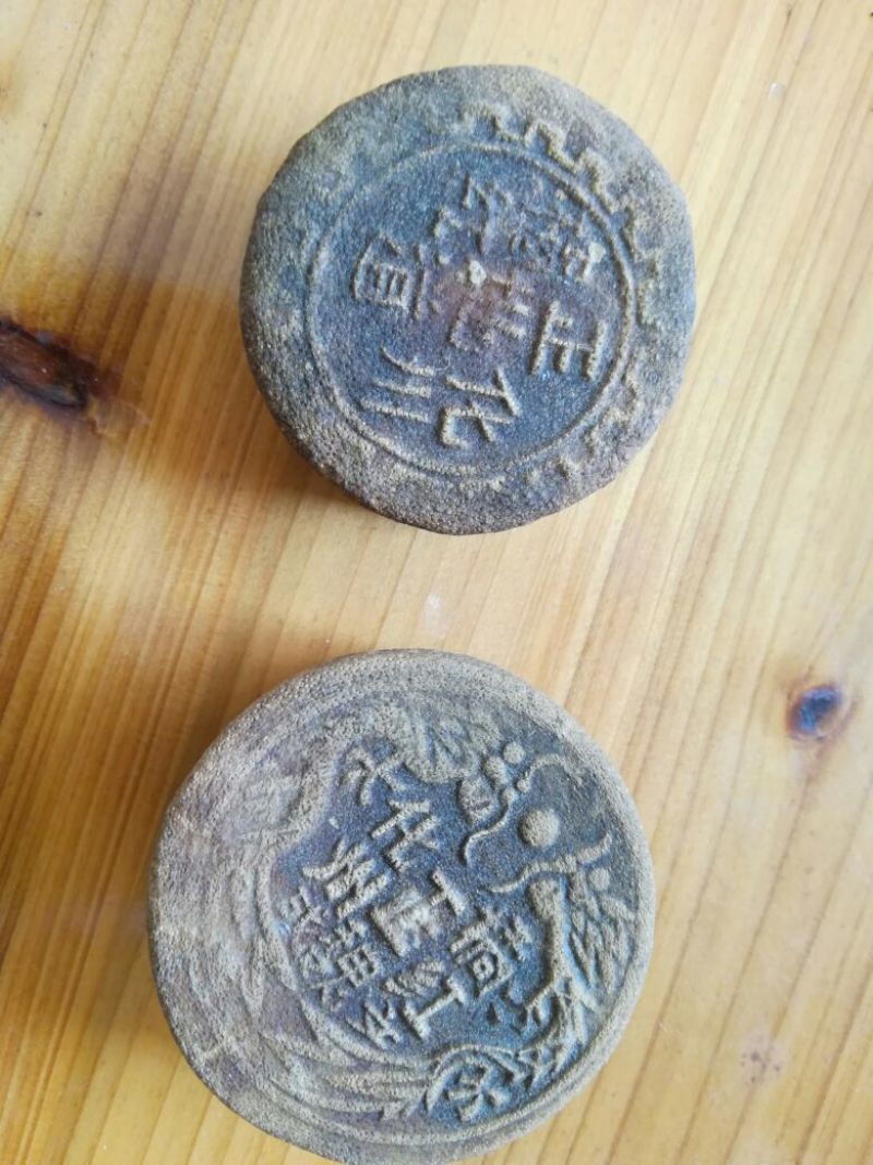化橘红——纯手工制作的烟丝盒