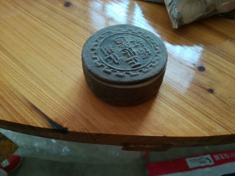 化橘红——纯手工制作的烟丝盒