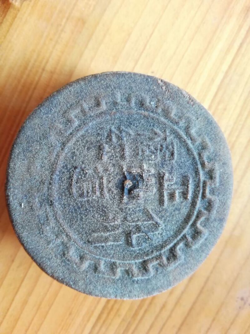 化橘红——纯手工制作的烟丝盒