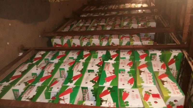 胡萝卜红3两以上10厘米以上水洗