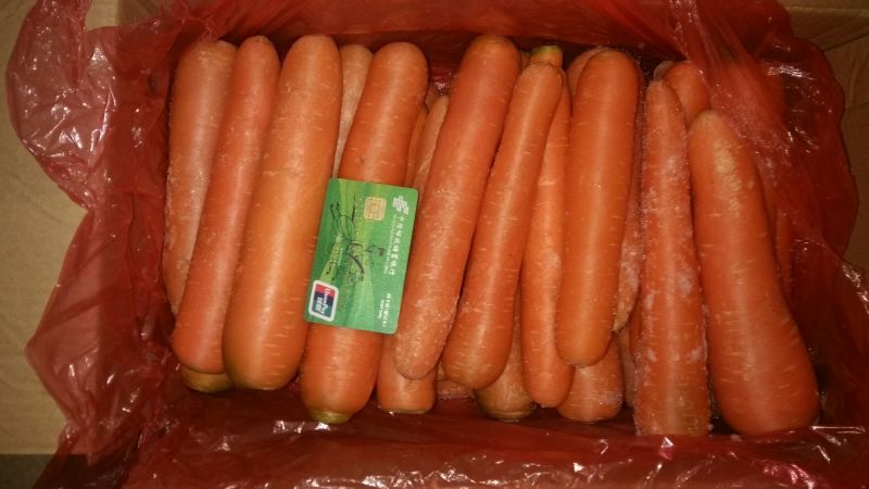 胡萝卜红3两以上10厘米以上水洗