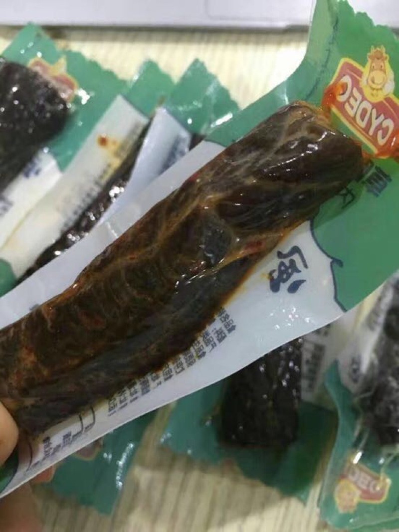 牛肉干